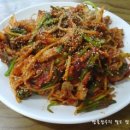 고흥홍어전문