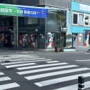충장로-1 데일리한국
