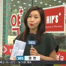 목동정문약국 이미지