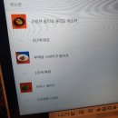 인천 가좌동)맛, 가격, 다 합격! &#39;이태리면가게&#39;