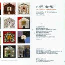 상상온 이미지