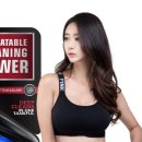 주식회사 다온유통