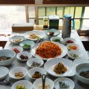 다온가오리찜 | 구미 봉곡동 맛집 다온약선톳밥 톳밥정식 가오리찜