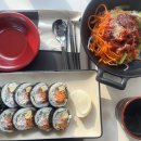 면목김밥 이미지