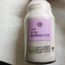 블루베리마을 | 초록마을 유기농 블루베리 요구르트 솔직후기