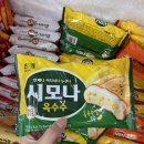 해태아이스크림 이미지