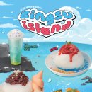 커피에반하다 - 서대문구 북아현로1길 50 | 커피에반하다
