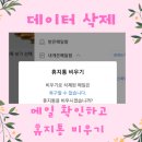 봉구스밥버거서천점 이미지