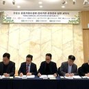 컨벤션주유소 이미지