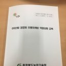사또유통