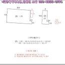 인천보건환경연구원 별관2(2) 이미지