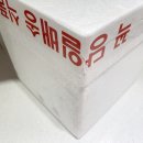 언니네양곱창 이미지