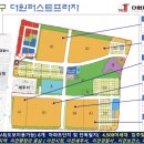 더원 건축사사무소 이미지