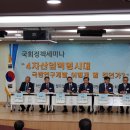 열린산업개발 이미지
