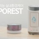 시립세교자이어린이집 네이버블로그