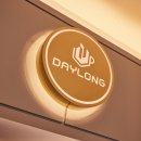 데이롱카페(DAYLONGCAFE)