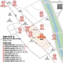 원주시장약국 이미지