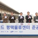 삼성축산2 이미지