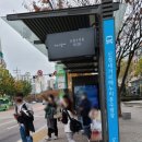 석남서초등학교 이미지