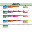 반송2동-6 이미지