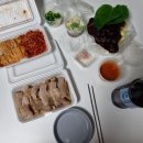 장금즉석왕족발보쌈