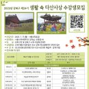 인문SC