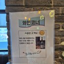 도담한식부페 이미지