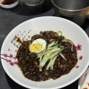 만리장성(개금) 이미지