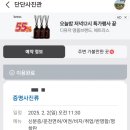 사진관찾음 이미지