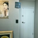 부산 해운대 피부관리 찾다가 발견한 재송동 청윤바디스킨 리얼 후기