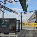 킹더워시 이미지