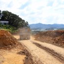 농지조성 이미지