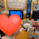 전통맛집할매순대국 위례본점 이미지