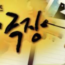 소소한 하루 민박 이미지