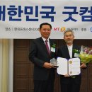비앤에이치컴퍼니 이미지