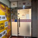 손수케이크 러비더비 이미지