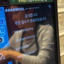 바로돼지 | 제주 숙성도 본점 후기｜공항 픽업 후 바로 간 흑돼지 맛집