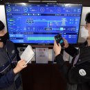 SW 태양광발전소 이미지