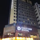 시청역(2)(지하2층) 화장실 | 대전 호텔 디에디션 후기, 둔산동 시청역 여행 및 비즈니스 출장 호텔 추천