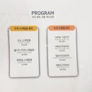 이고조고 이미지