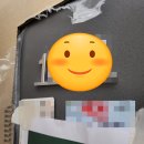 의창-동읍-4-비-6 이미지