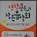 하늘보배 Daum카페