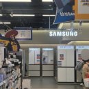 서북이마트1 | 1월 이마트 행사점 삼성전자 세일페스타 이마트 천안서북점 후기 : 천안 신혼가전 고래잇 혜택까지 챙기기