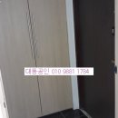 놀부공인중개사사무소 이미지