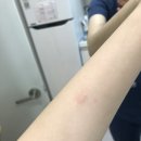 경애한의원 이미지