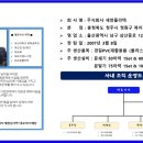 주식회사 세창 이미지