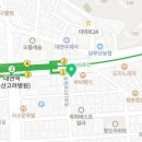 부산대연리아한의원 이미지