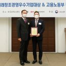 엔케이씨엘바이오그룹 이미지