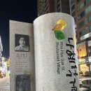 수원-1561 이미지