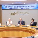 학분